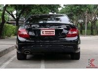 Mercedes-Benz C180 AMG 1.6 ( ปี2015 ) W204 Coupe รหัส9292 รูปที่ 3